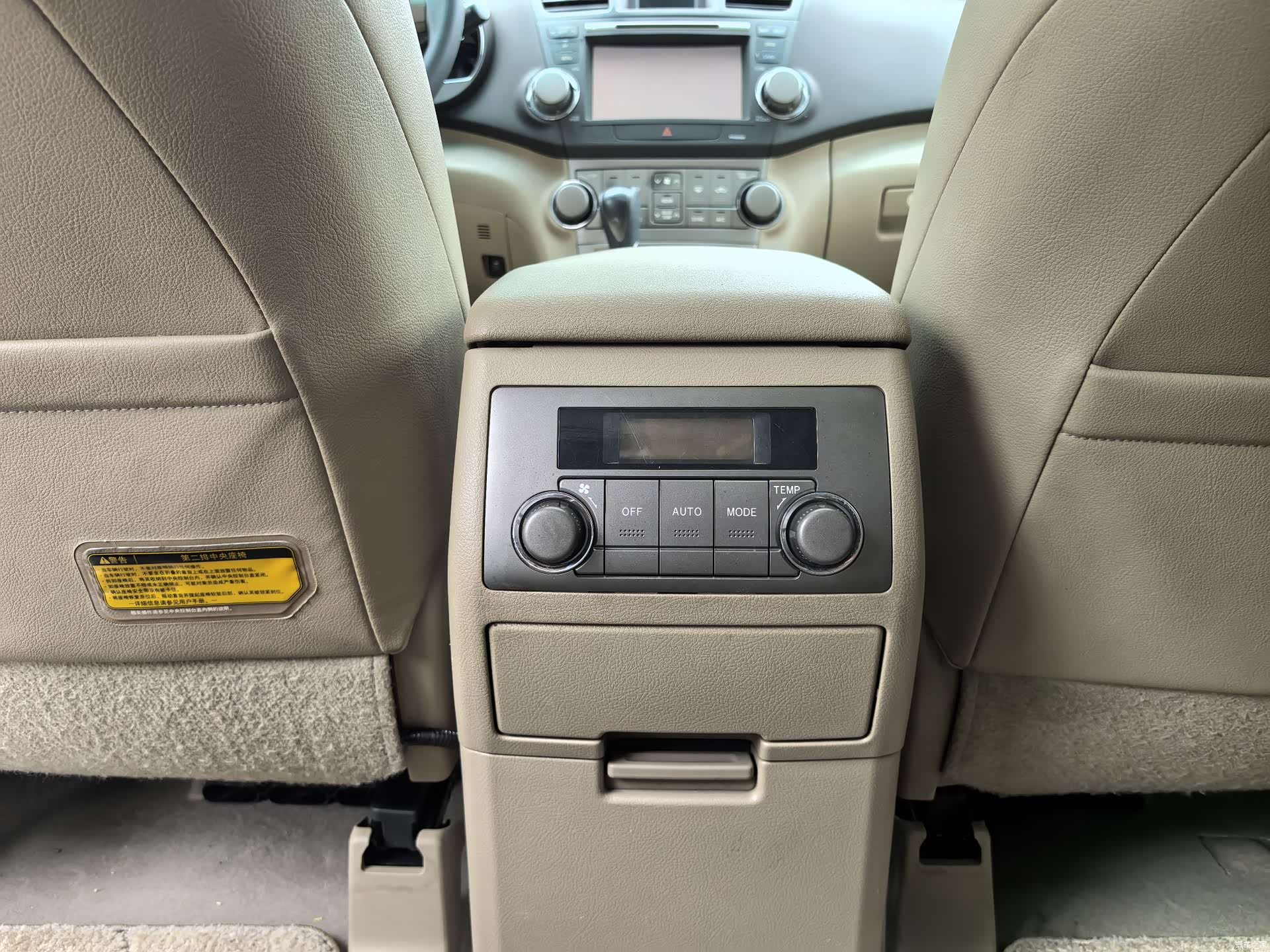 Toyota Highlander, 2011 11