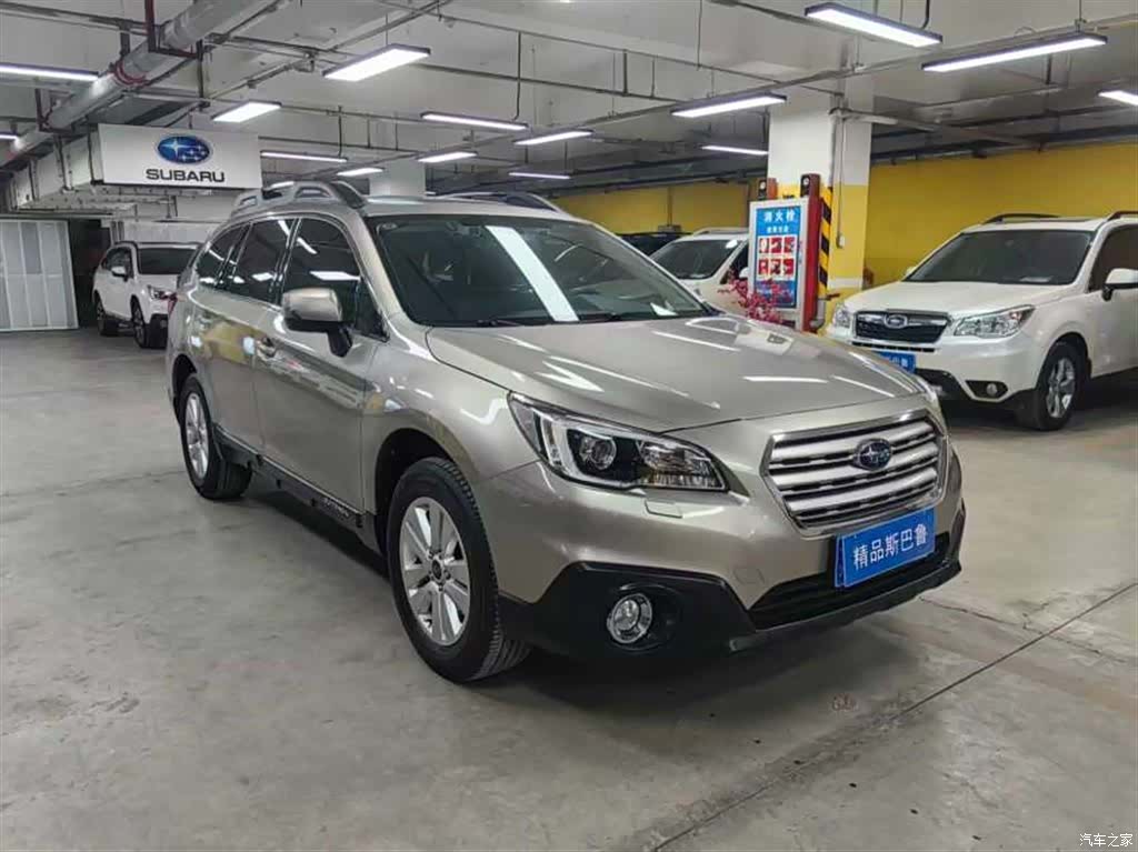 Subaru Outback, 2017 3