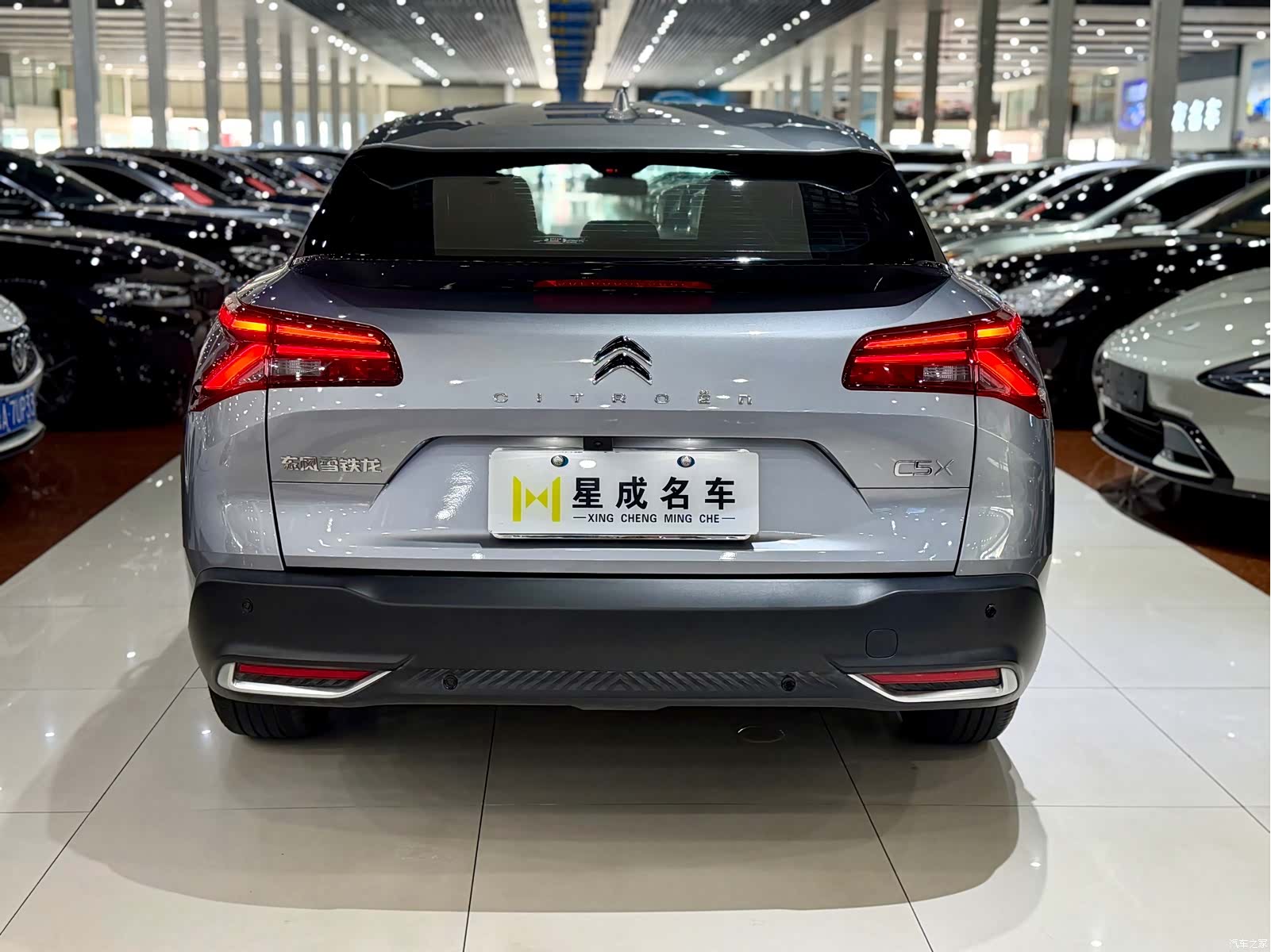 Citroen C5 X, 2023 15