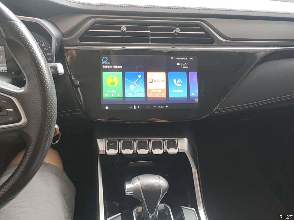 Ford Territory, 2019 13