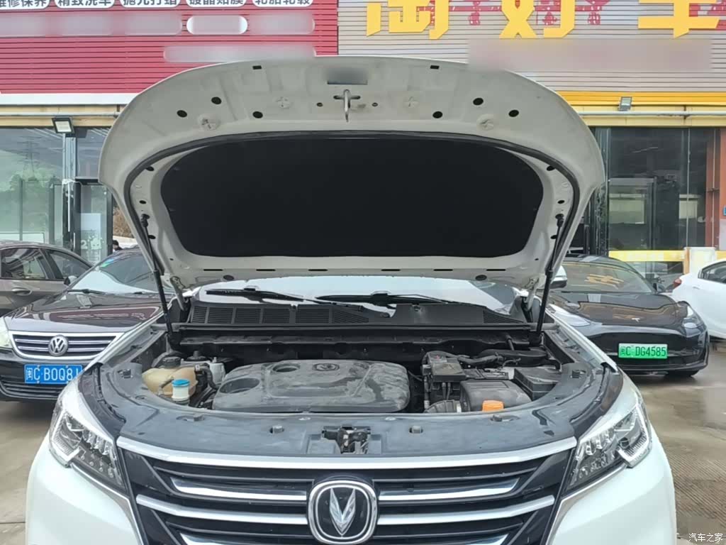 Changan CS85, 2019 20