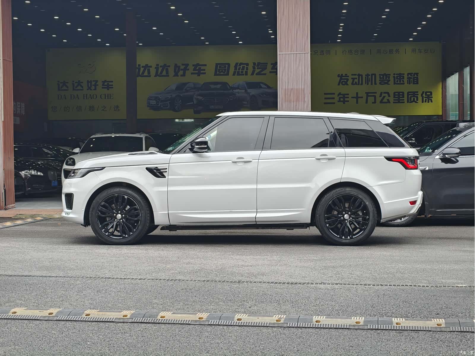 Land Rover Range Rover, 2015 11
