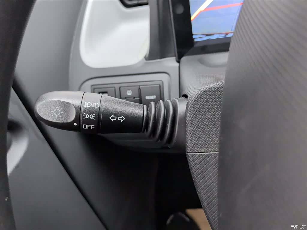 Wuling MINIEV, 2023 21