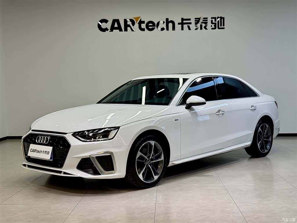 Audi A4L, 2023 1