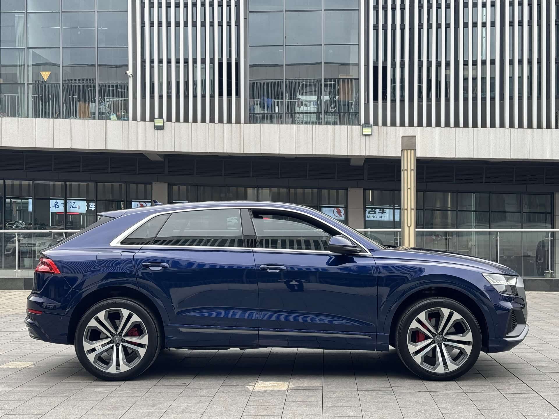 Audi Q8, 2019 8