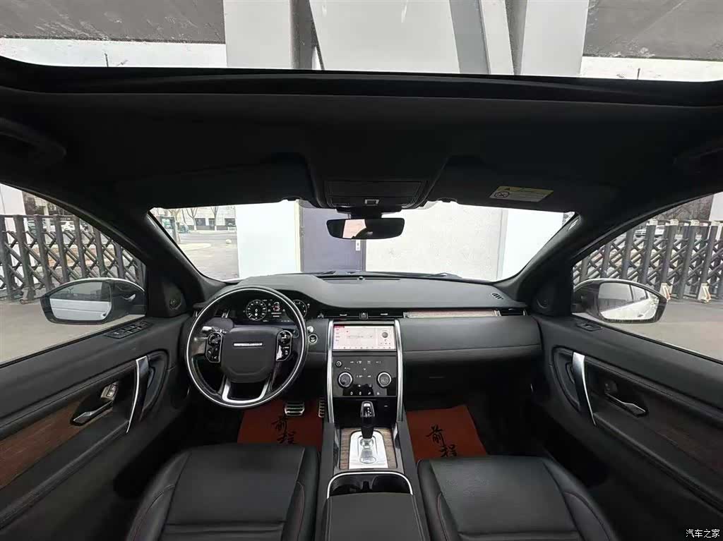 Land Rover Discovery, 2020 все фото