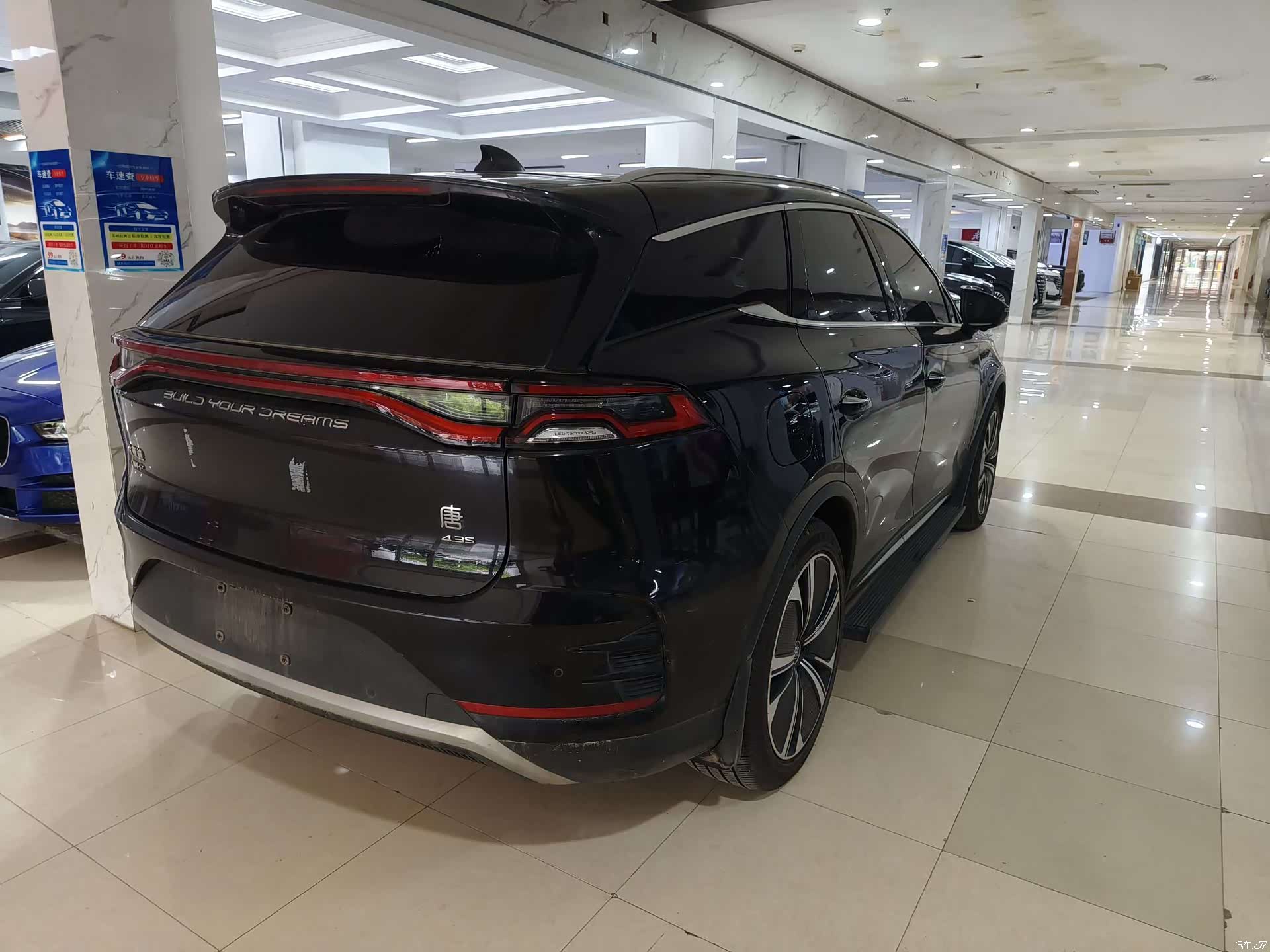 BYD Tang, 2023 13