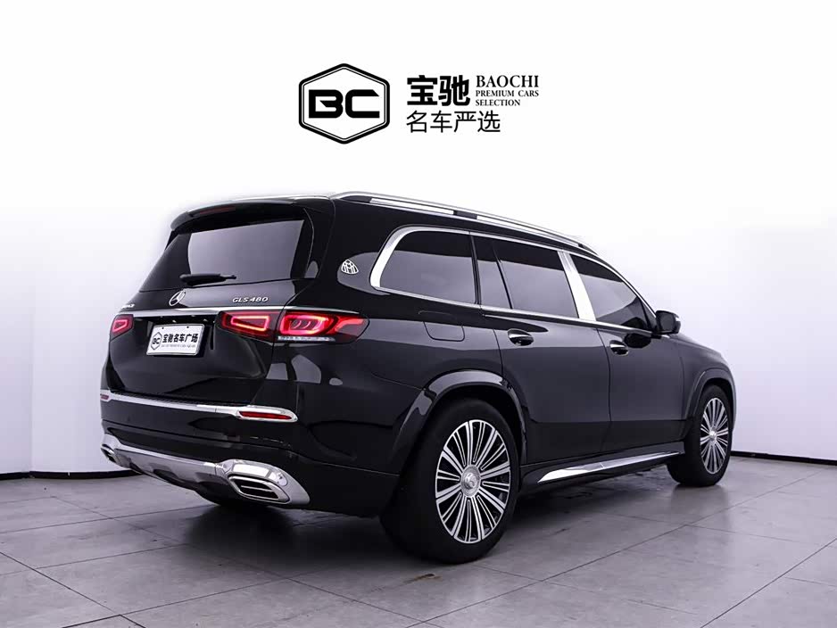 Mercedes-Benz Maybach GLS