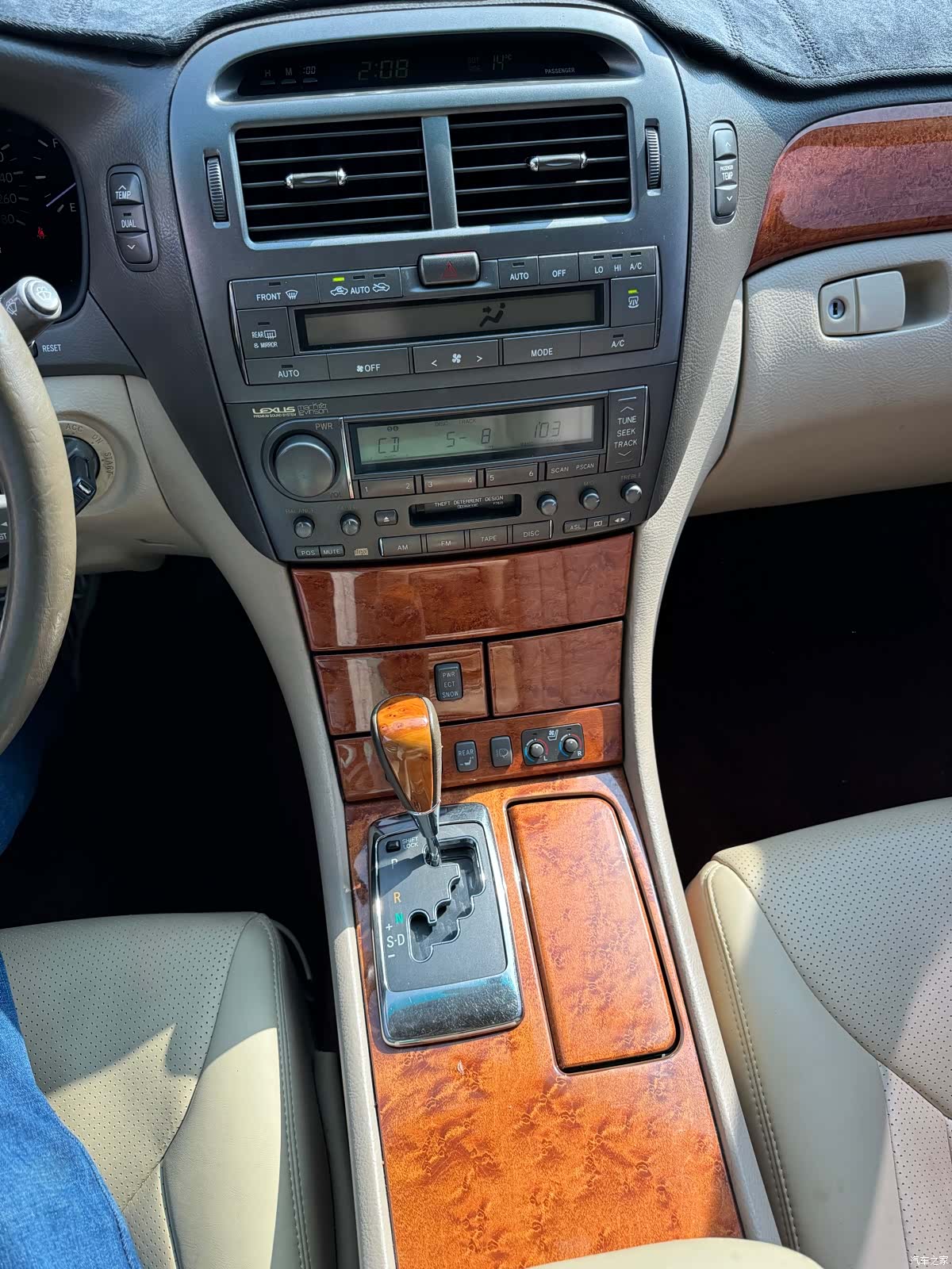 Lexus LS, 2004 8