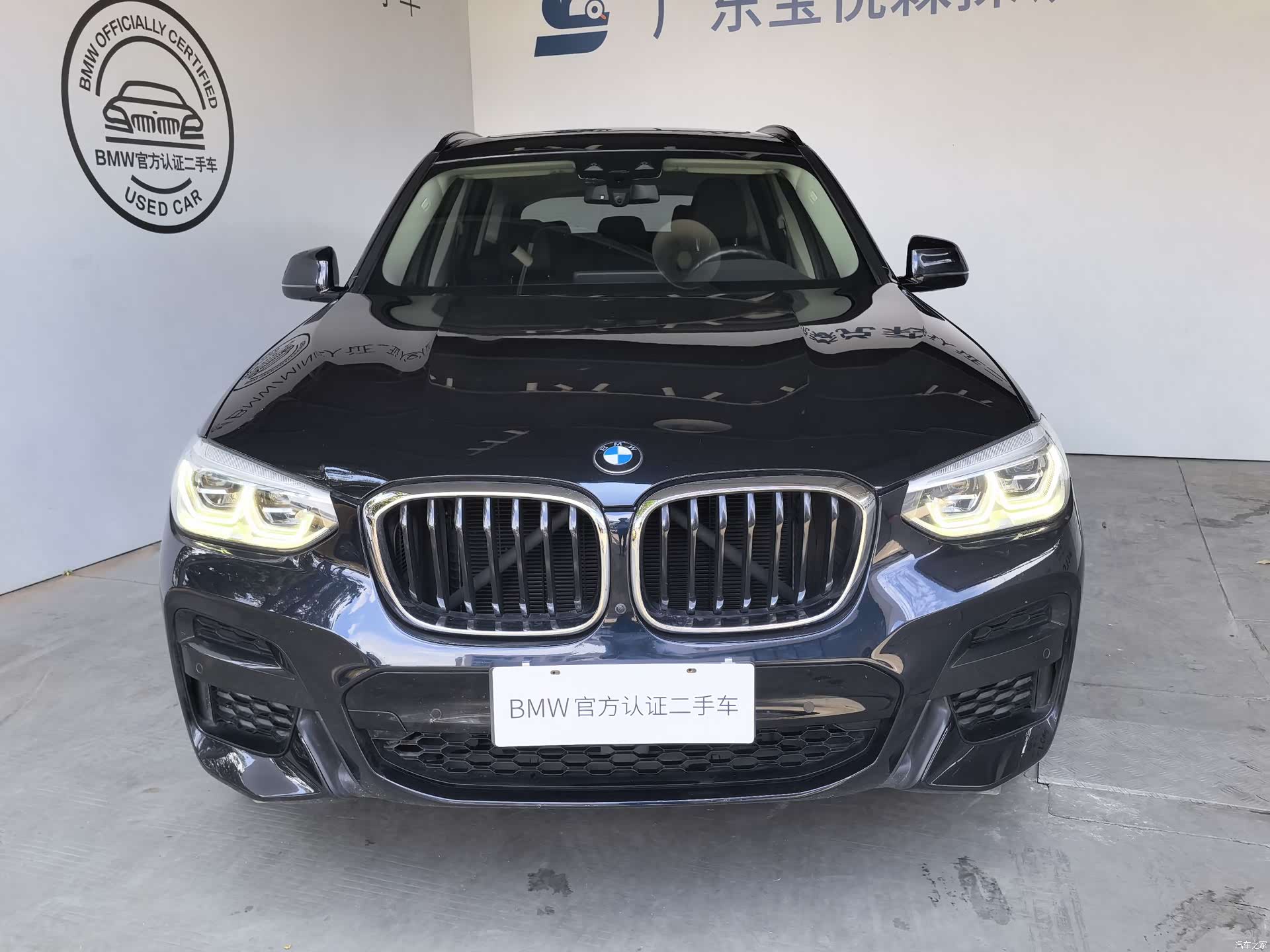 BMW X3, 2021 2