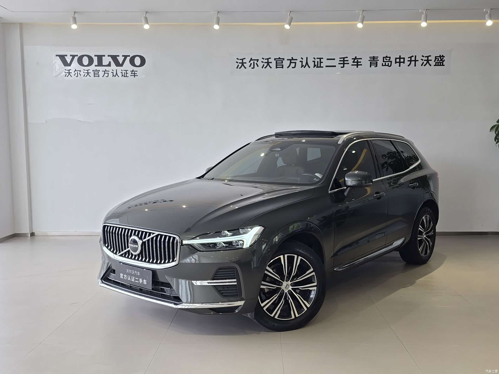 Volvo XC60, 2021 1