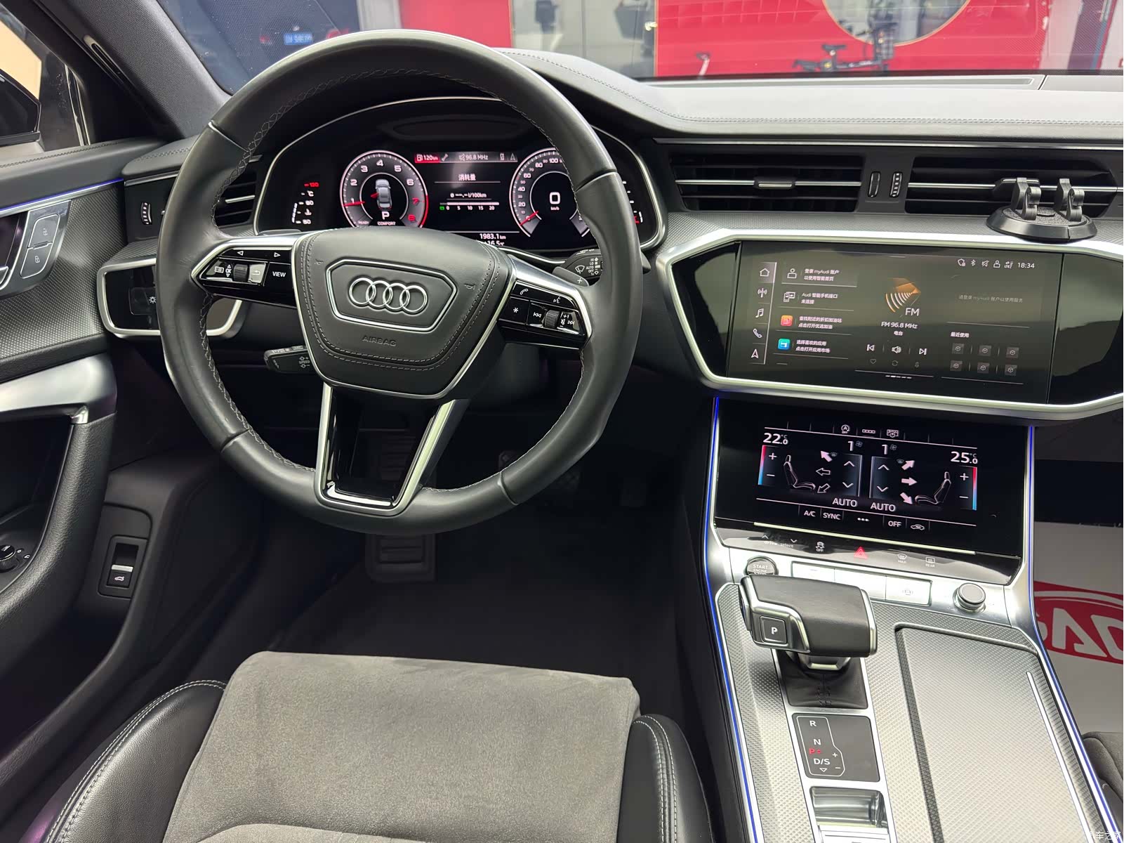 Audi A6L, 2023 10