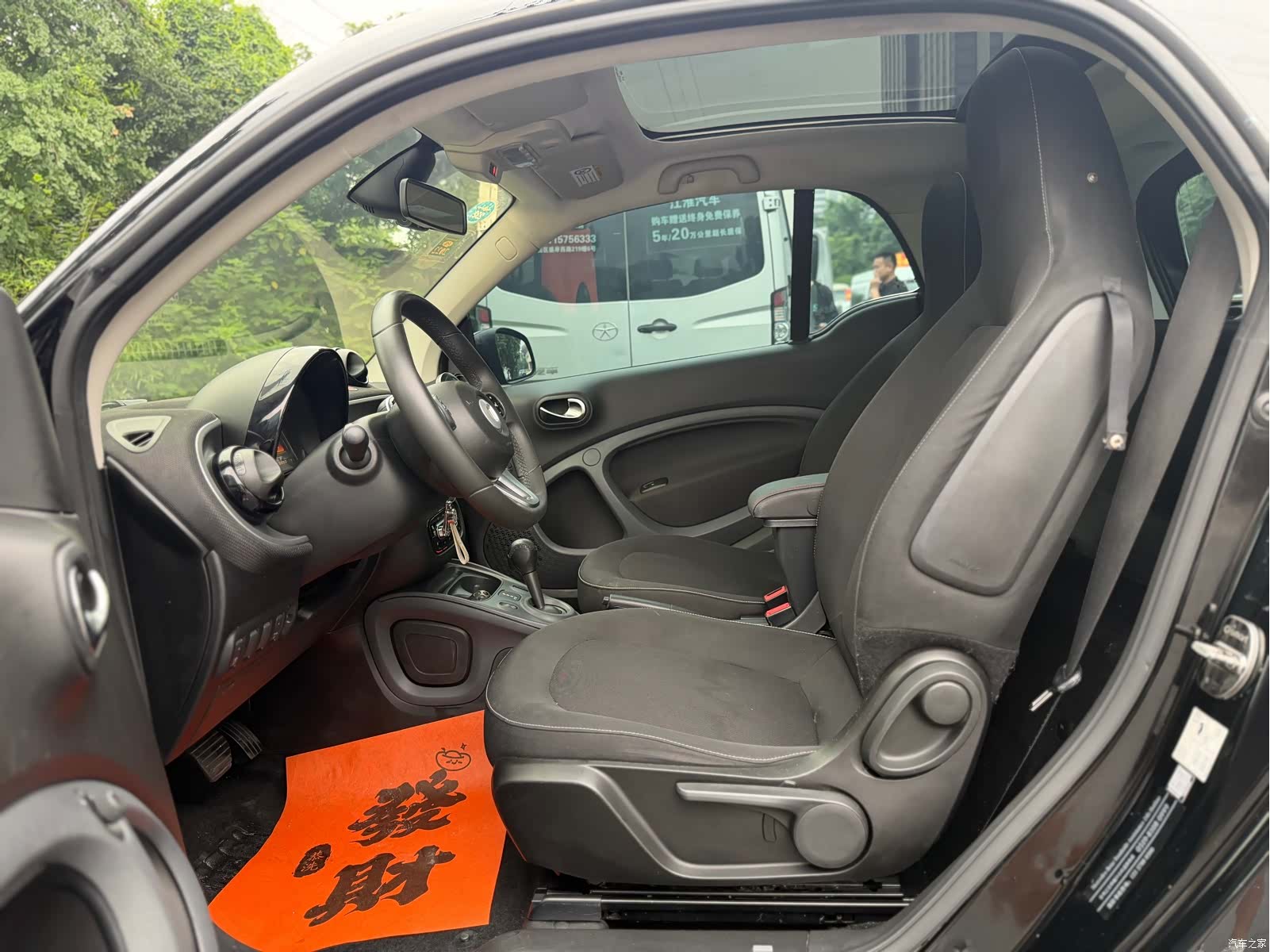 Smart Fortwo, 2016 10