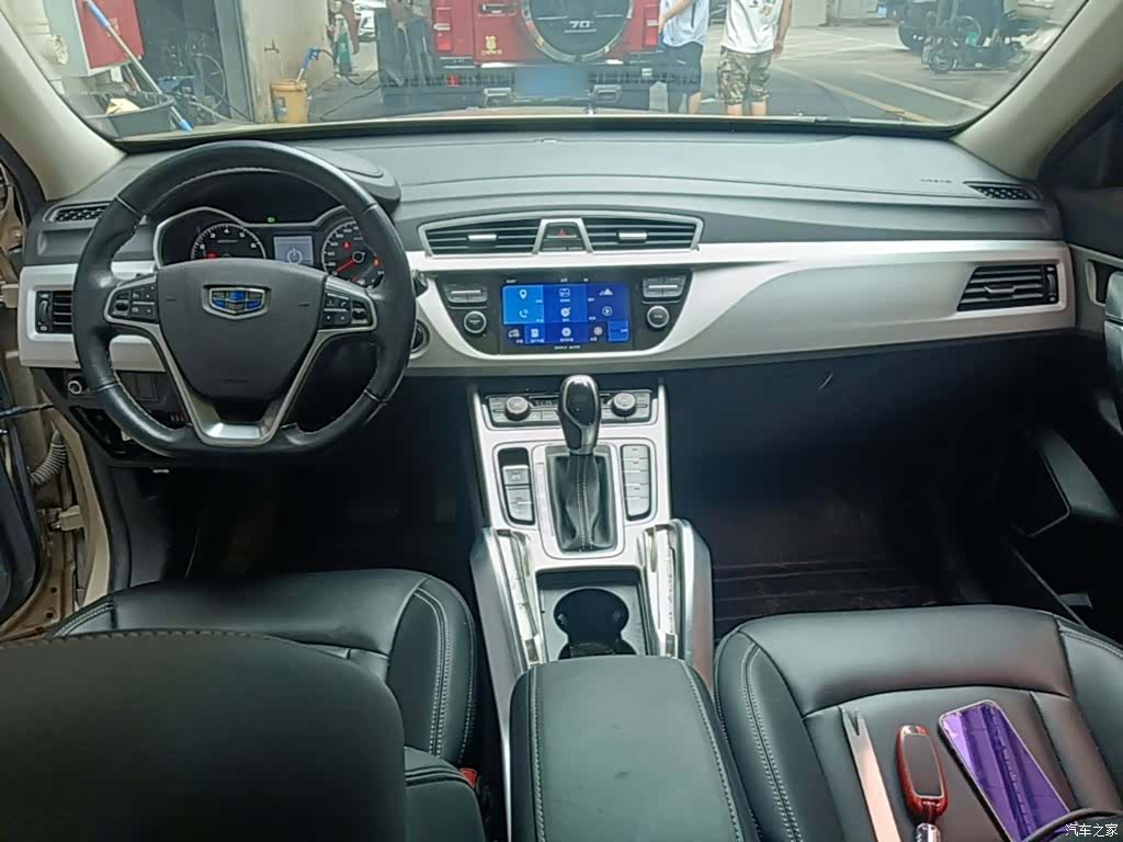 Geely Boyue, 2017 10