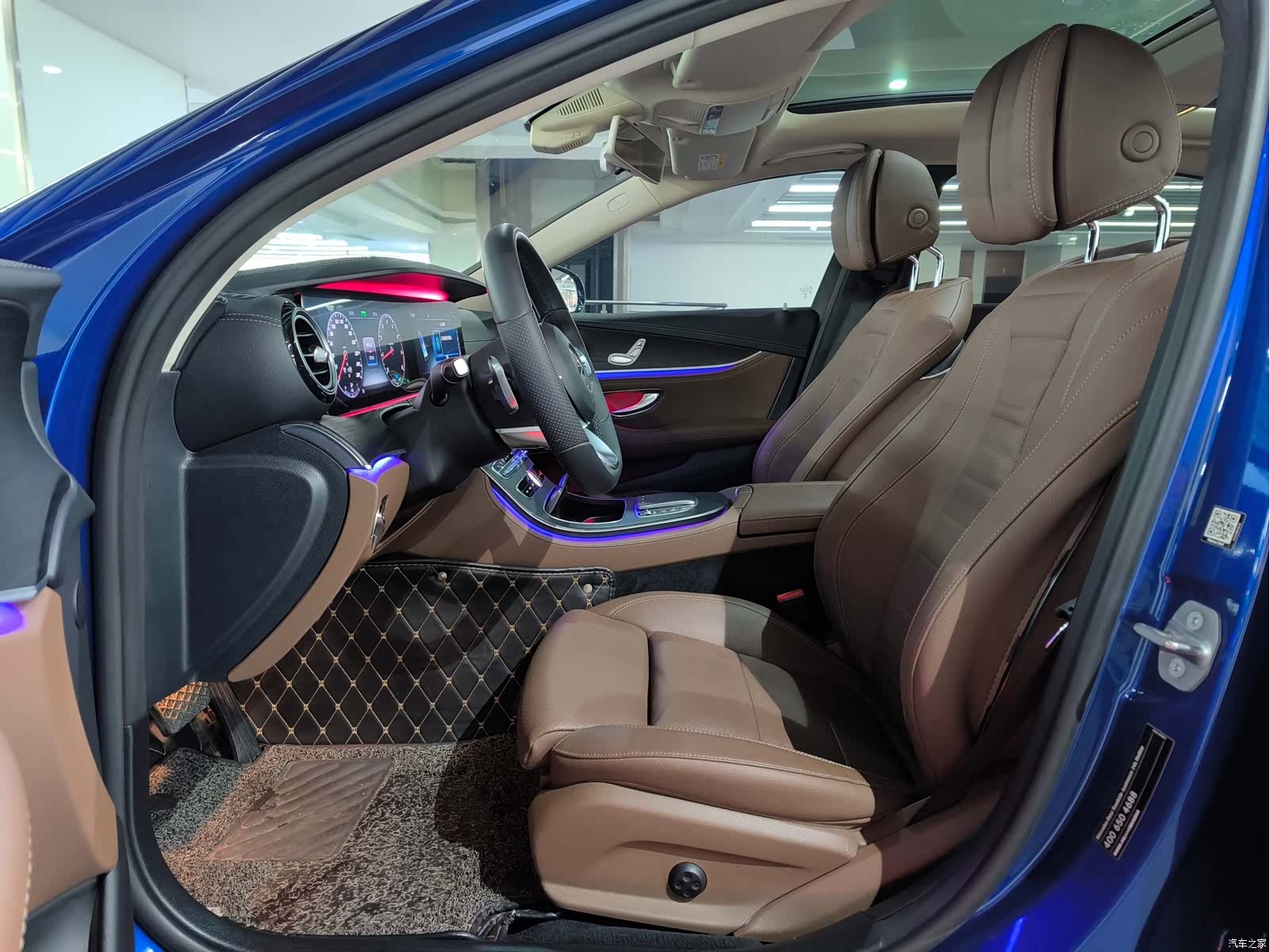 Mercedes-Benz E-Class, 2020 12
