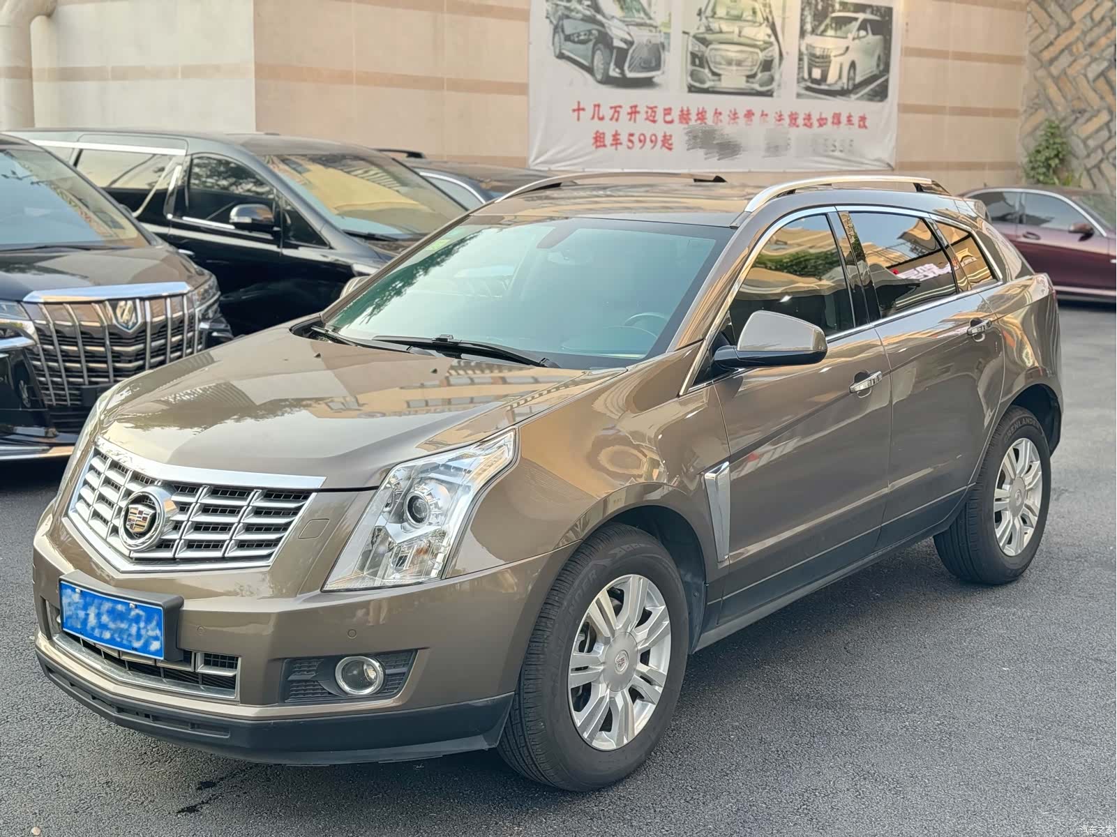Cadillac SRX, 2015 1