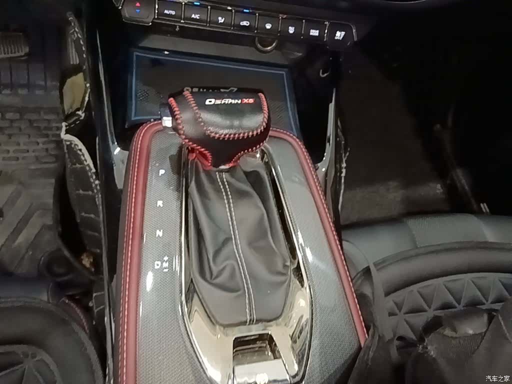Changan X5, 2021 14