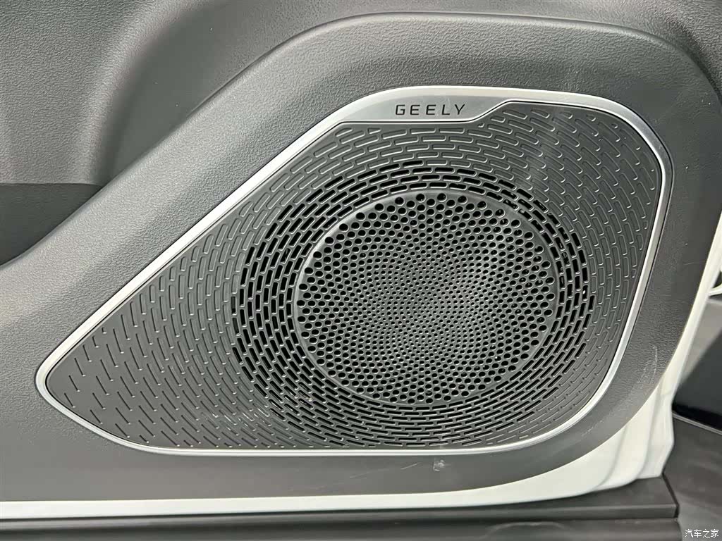 Geely Boyue, 2026 15