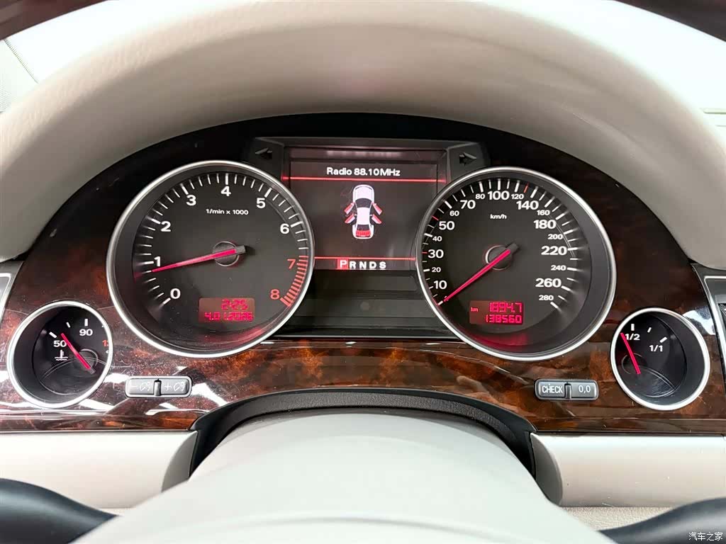 Audi A8L, 2008 12