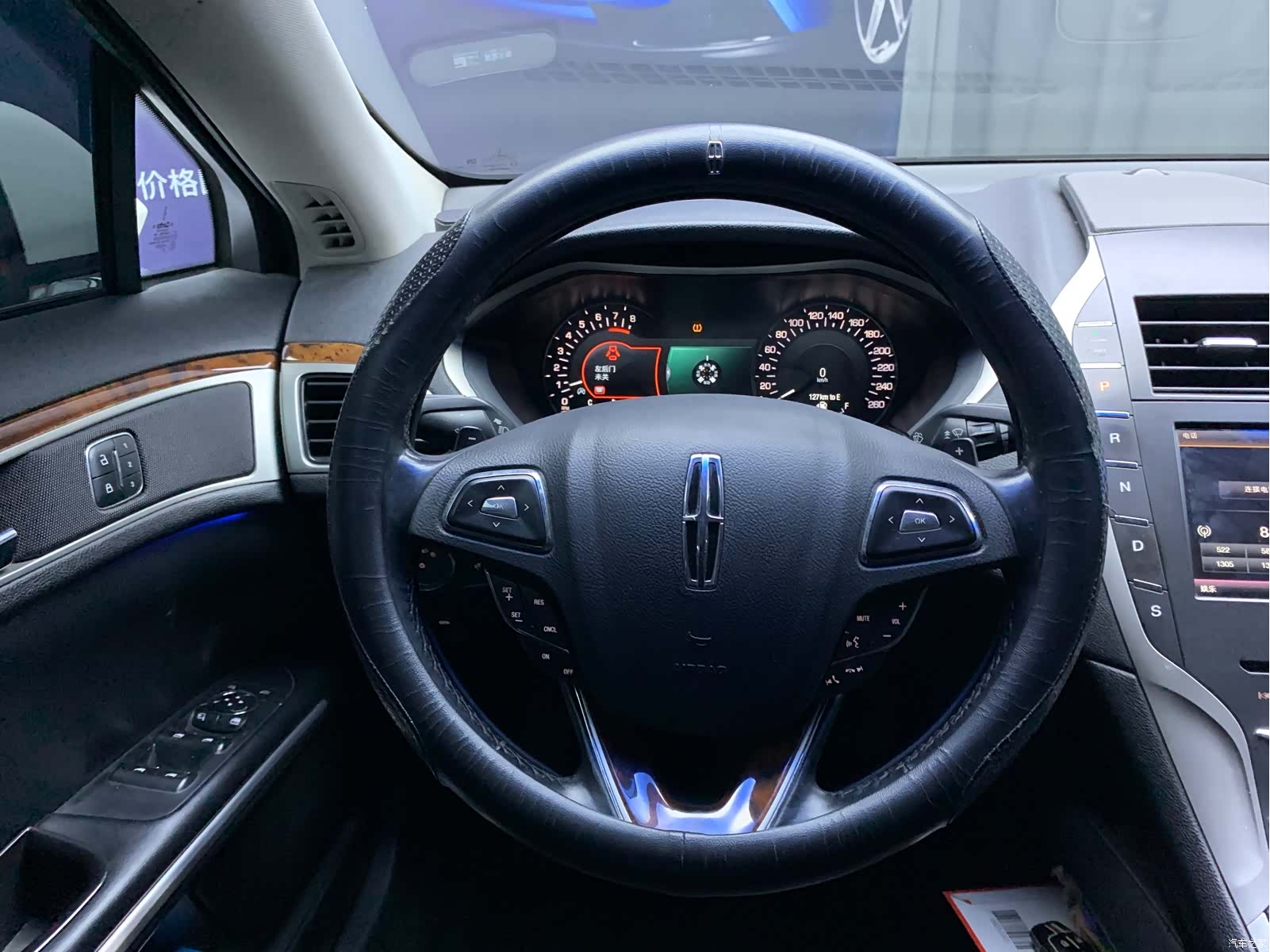 Lincoln MKZ, 2016 7