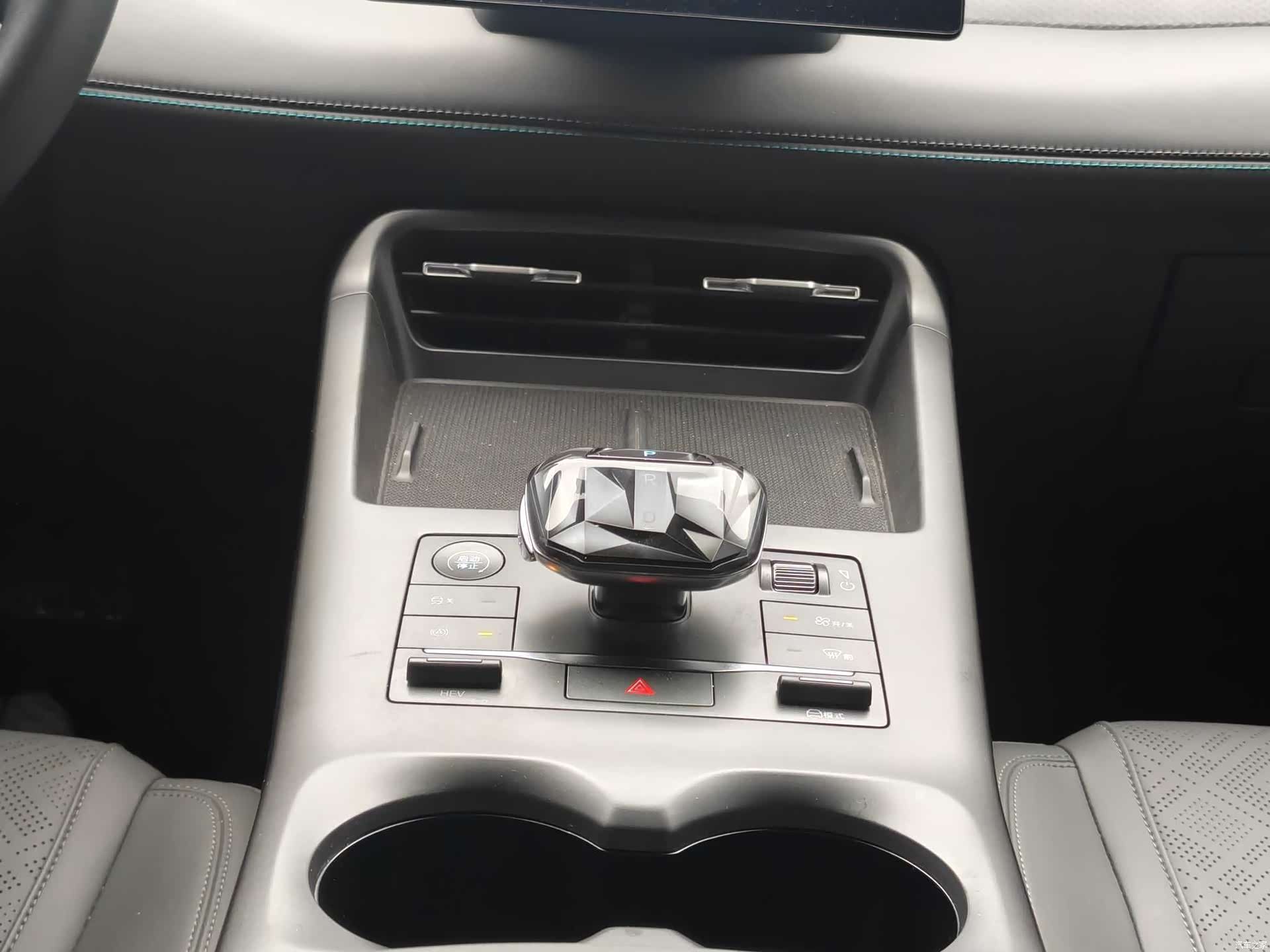 BYD Qin, 2025 8