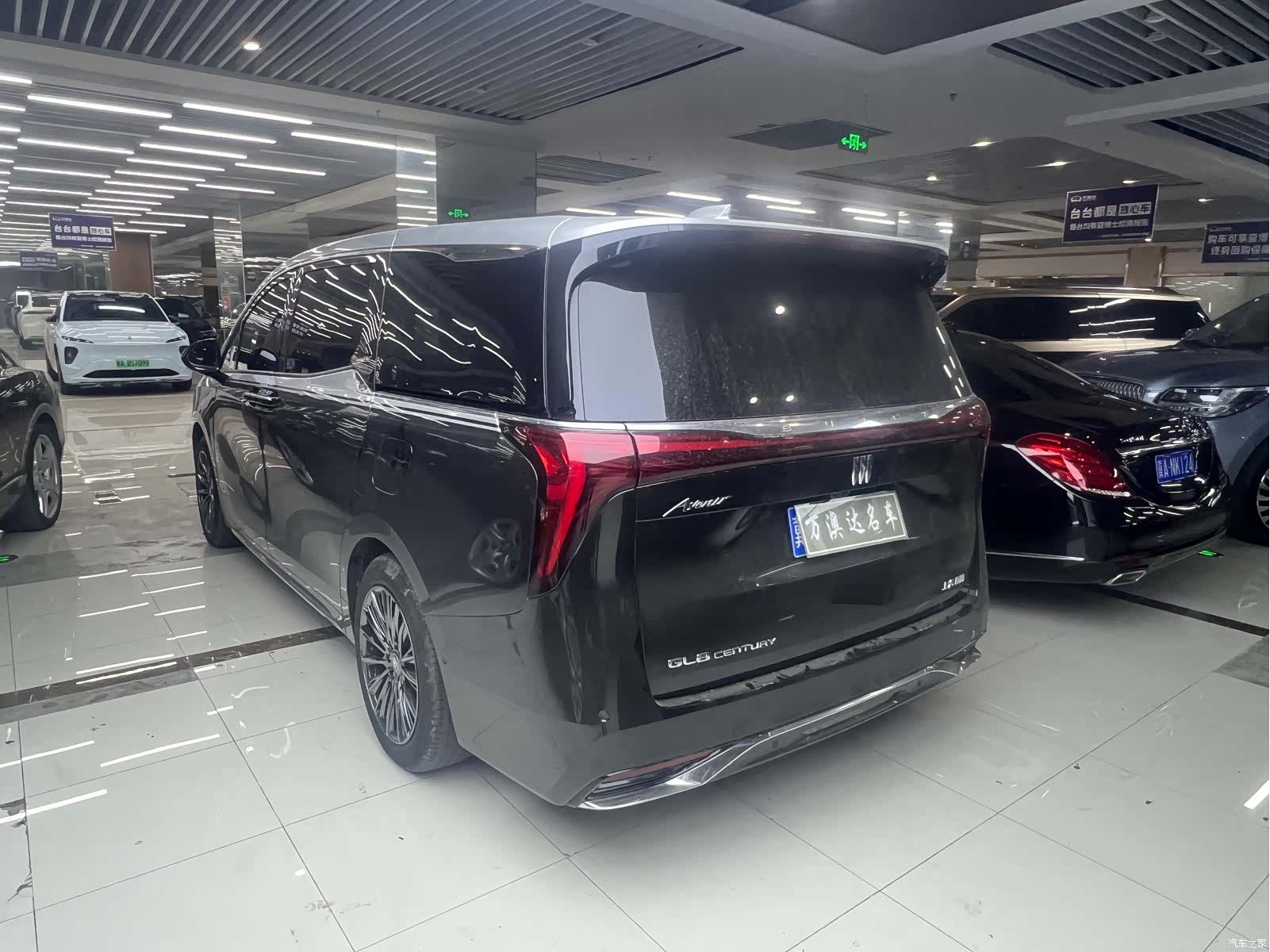 Buick Century, 2023 11