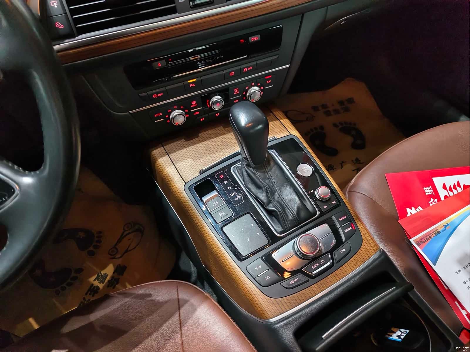 Audi A6L, 2019 14