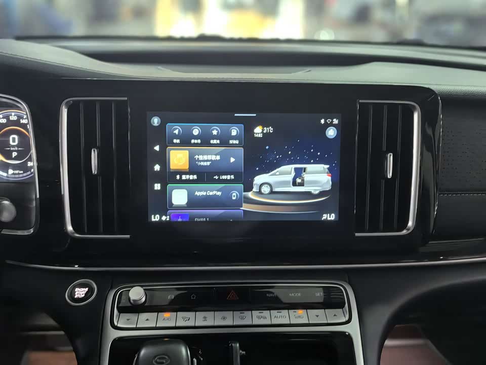 Trumpchi Trumpchi M8 Trumpchi Trumpchi M8