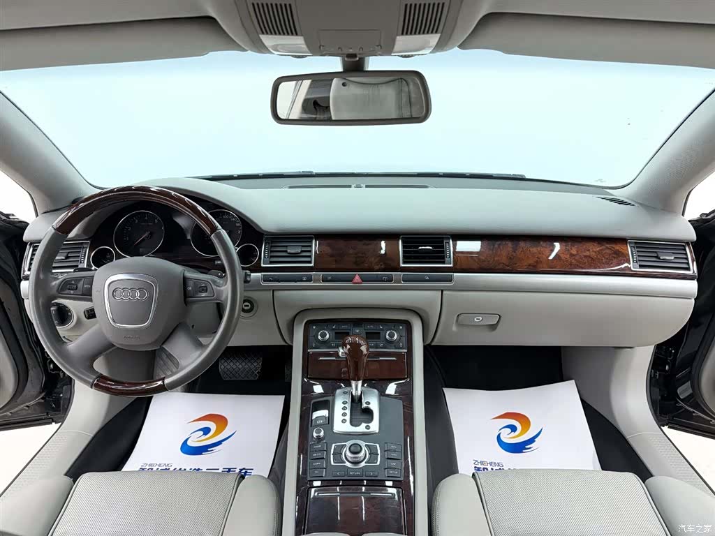 Audi A8L, 2008 10