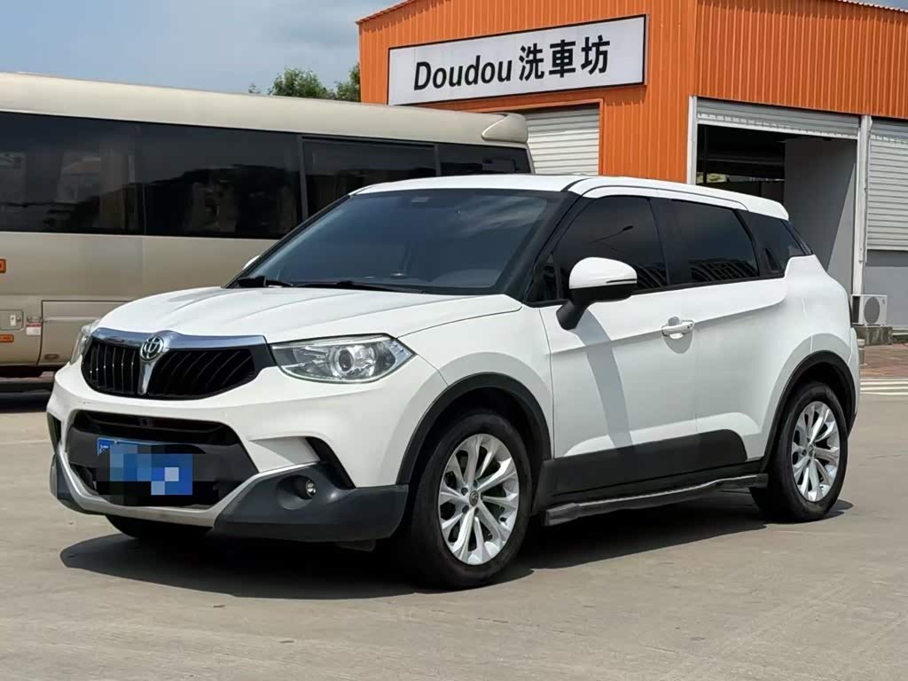 Brilliance V3