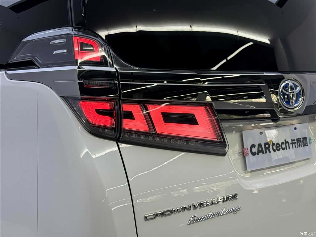 Toyota Vellfire, 2022 9