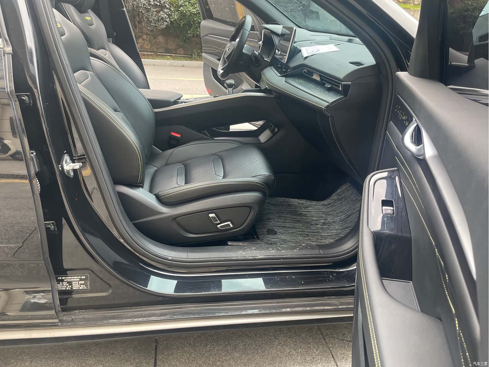 Geely Preface, 2023 9