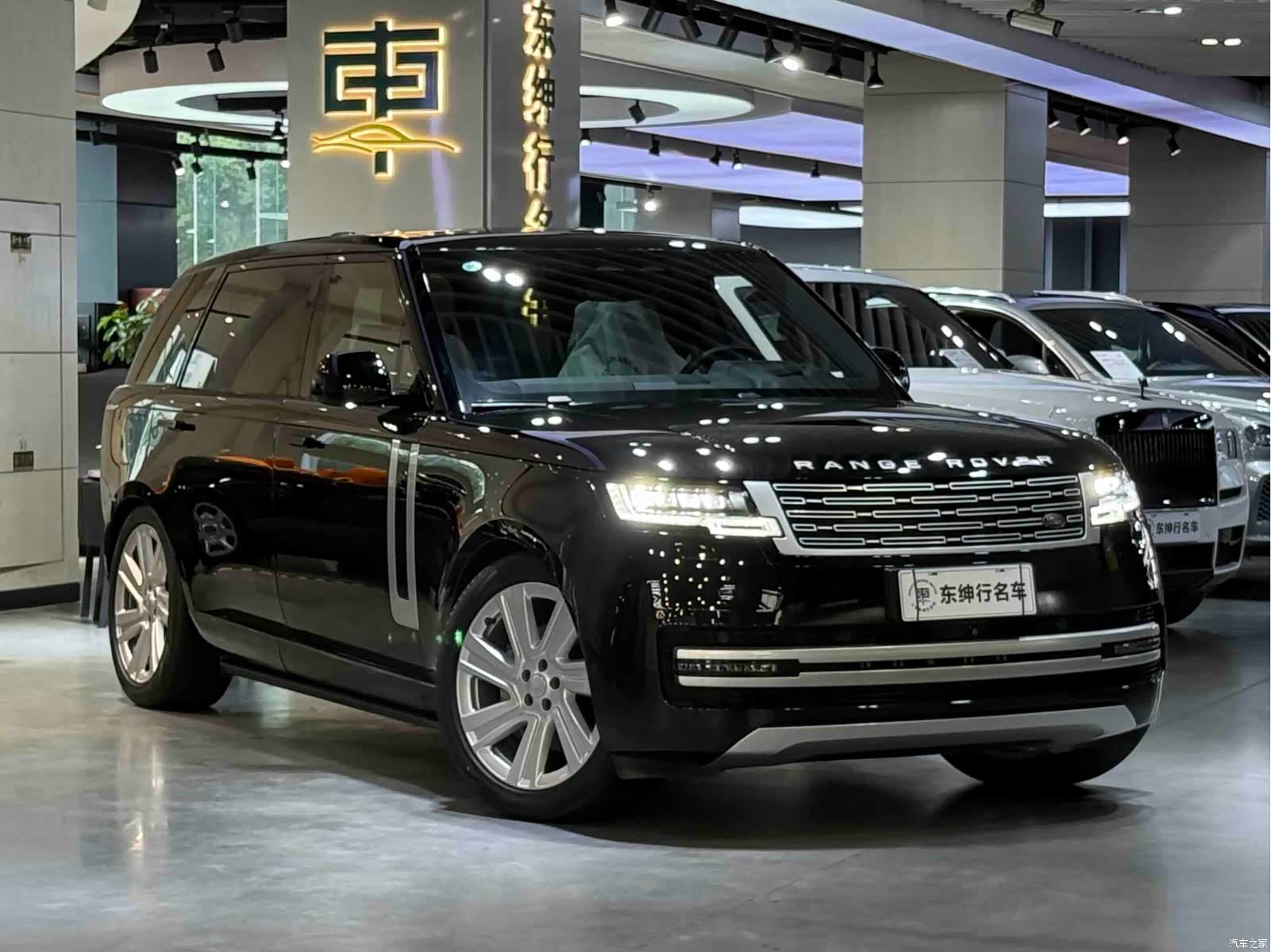 Land Rover Range Rover, 2024 3
