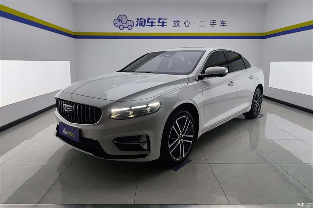 Geely Preface