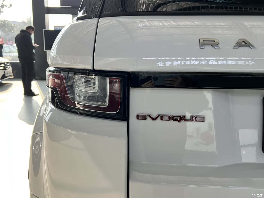 Land Rover Range Rover, 2019 14
