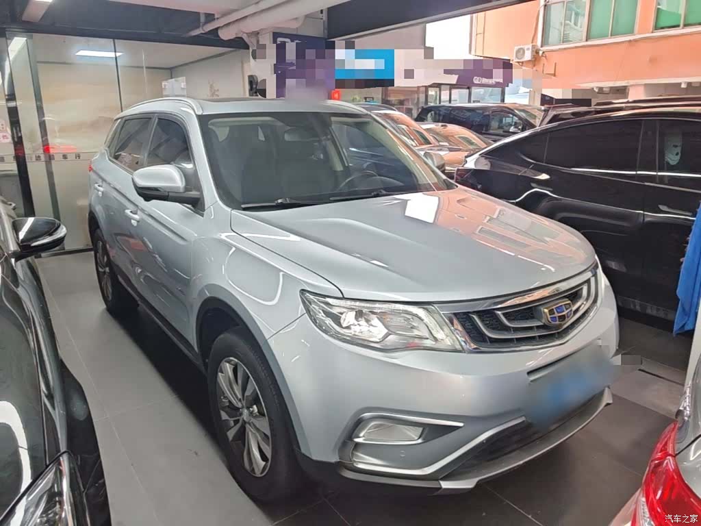 Geely Boyue, 2017 4