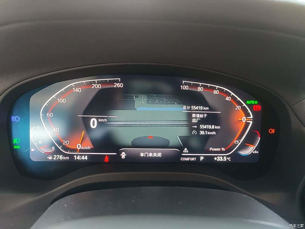 BMW X3, 2024 12