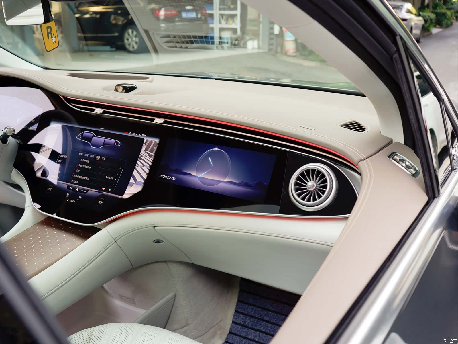 Mercedes-Benz EQS, 2023 18