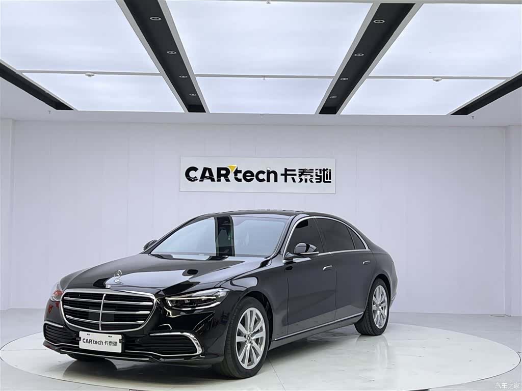 Mercedes-Benz S-Class, 2023 1