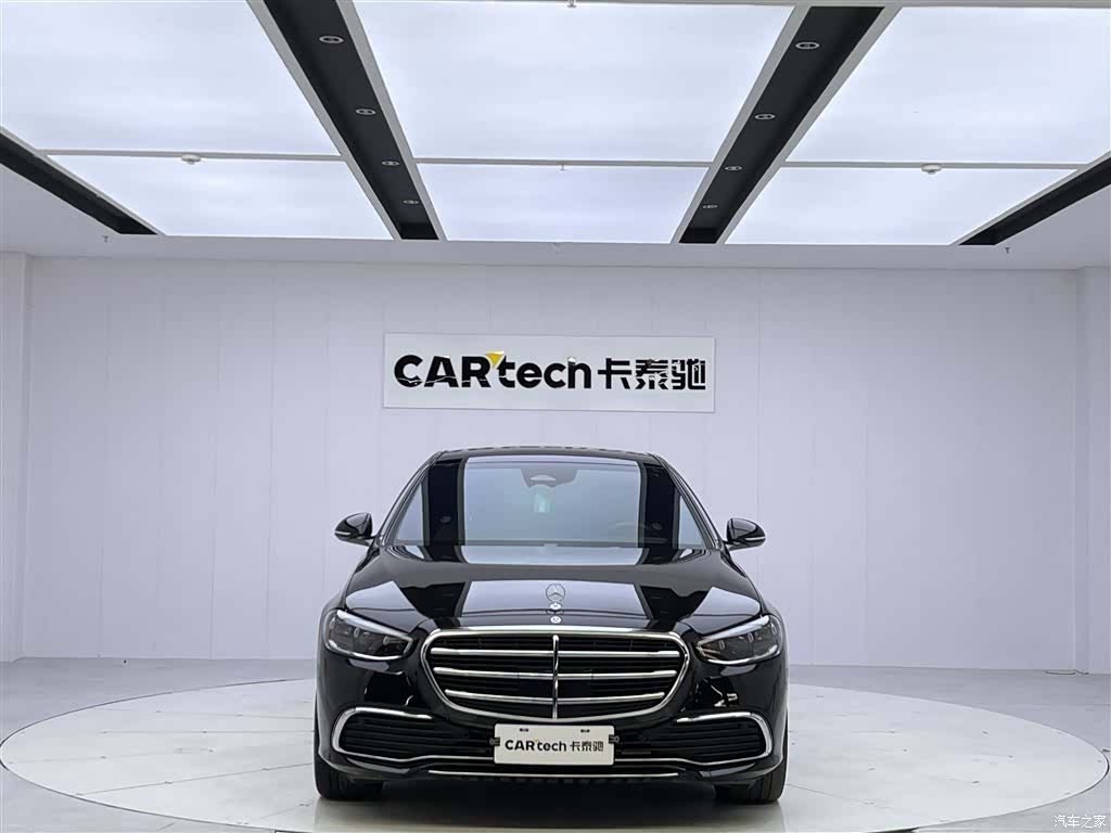 Mercedes-Benz S-Class, 2023 3