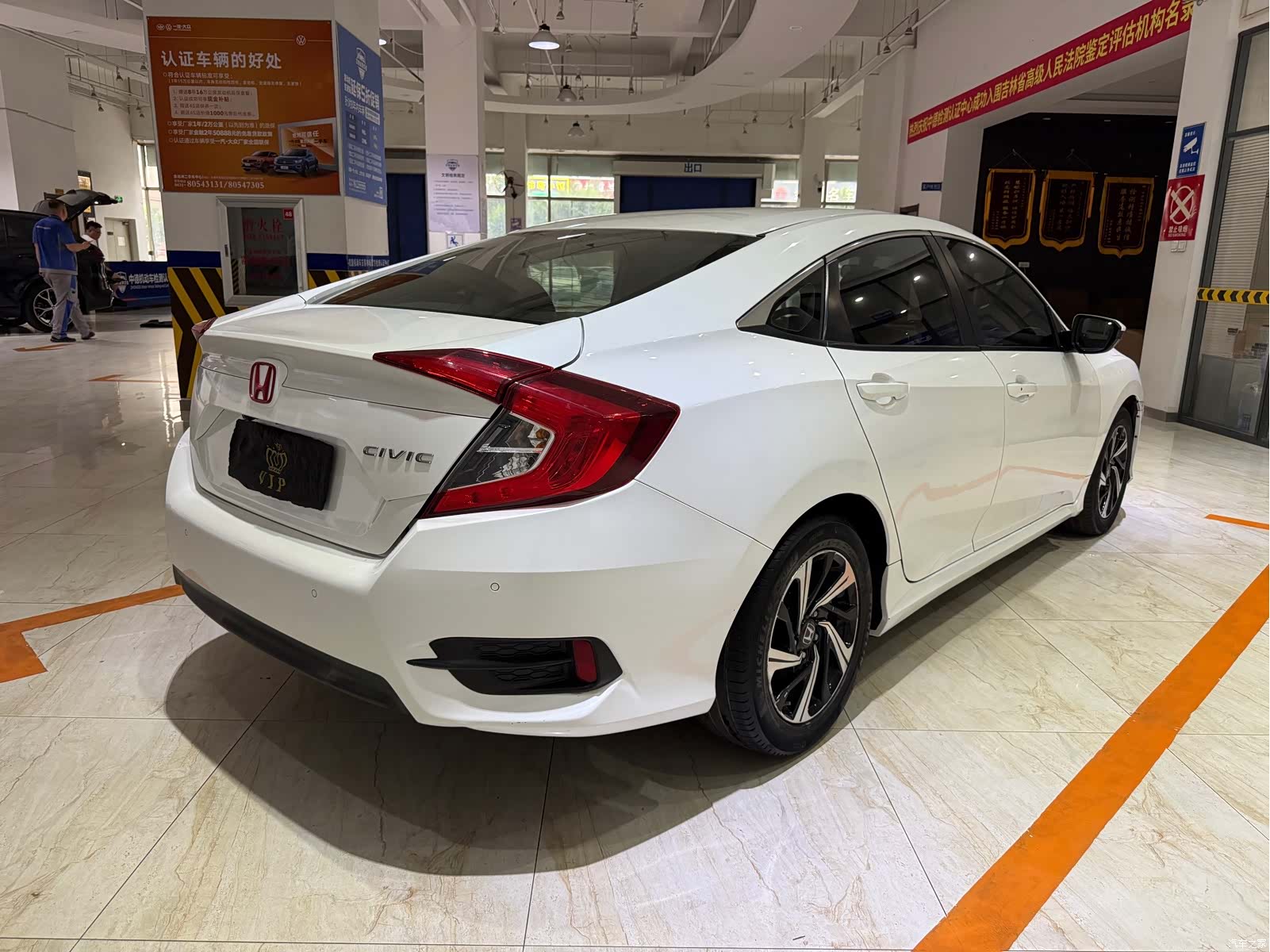 Honda Civic, 2016 4
