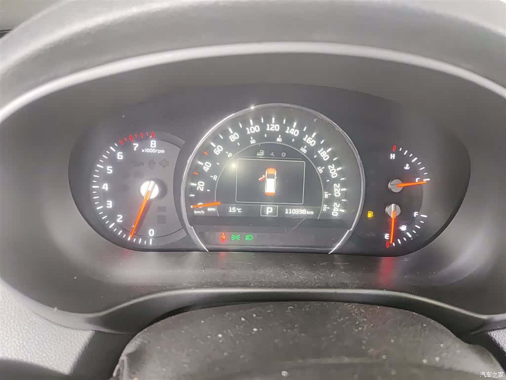 Kia L, 2015 8
