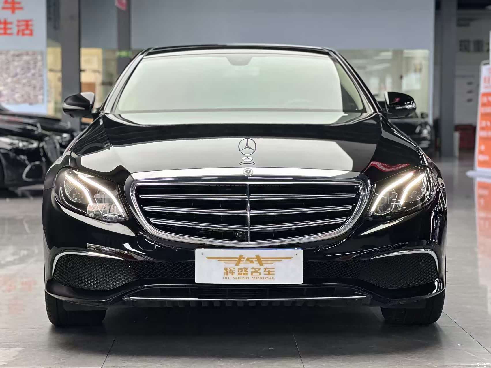 Mercedes-Benz E-Class, 2020 2
