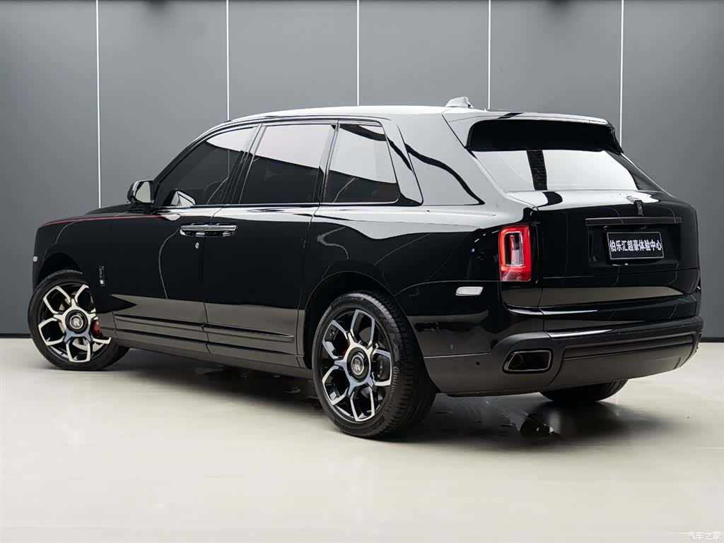 Rolls-Royce Cullinan, 2020 6