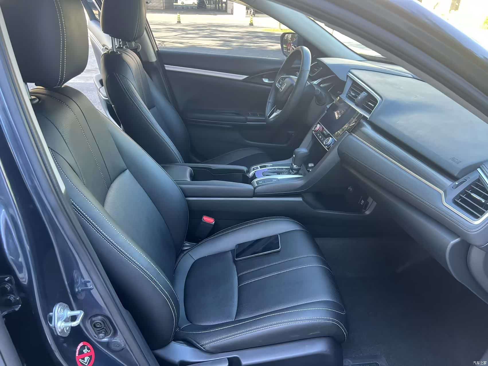 Honda Civic, 2021 8