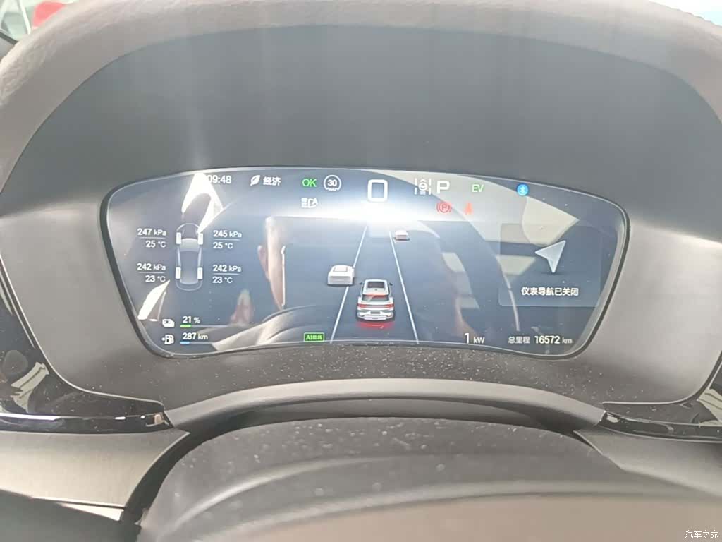 BYD Song, 2024 12