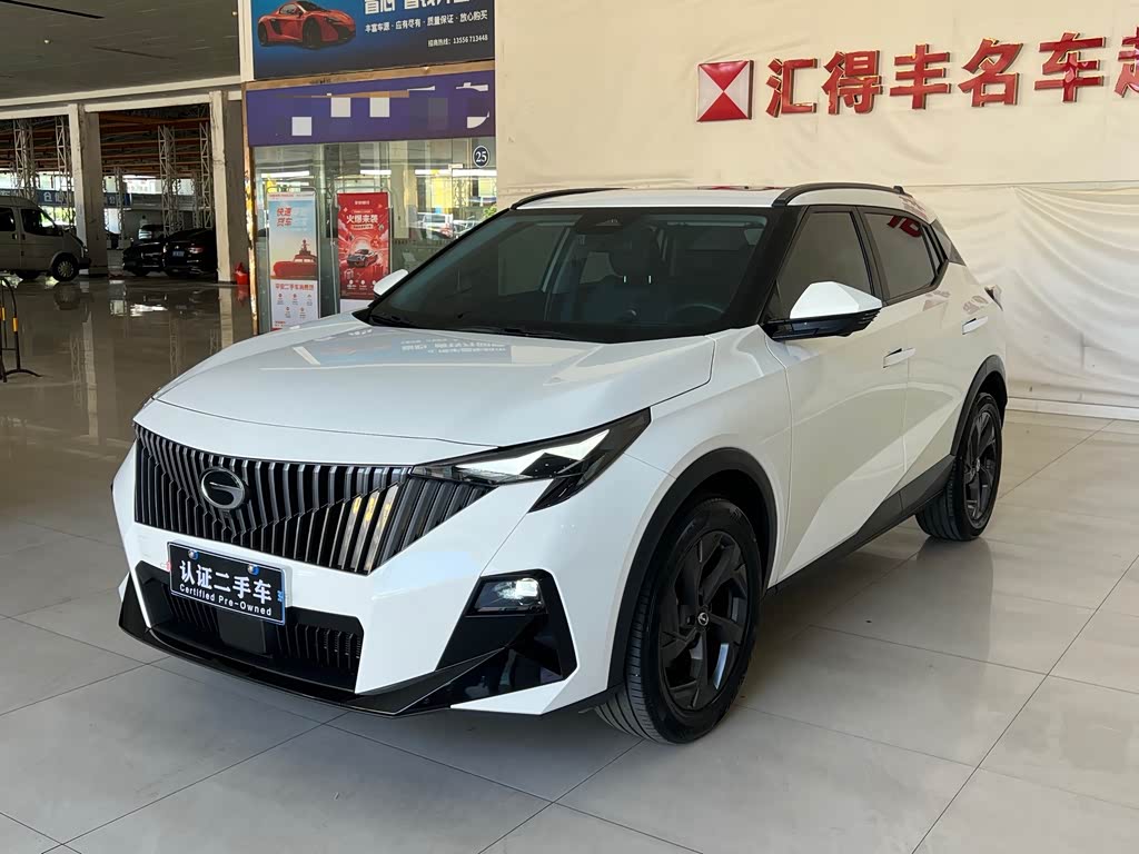GAC GS3