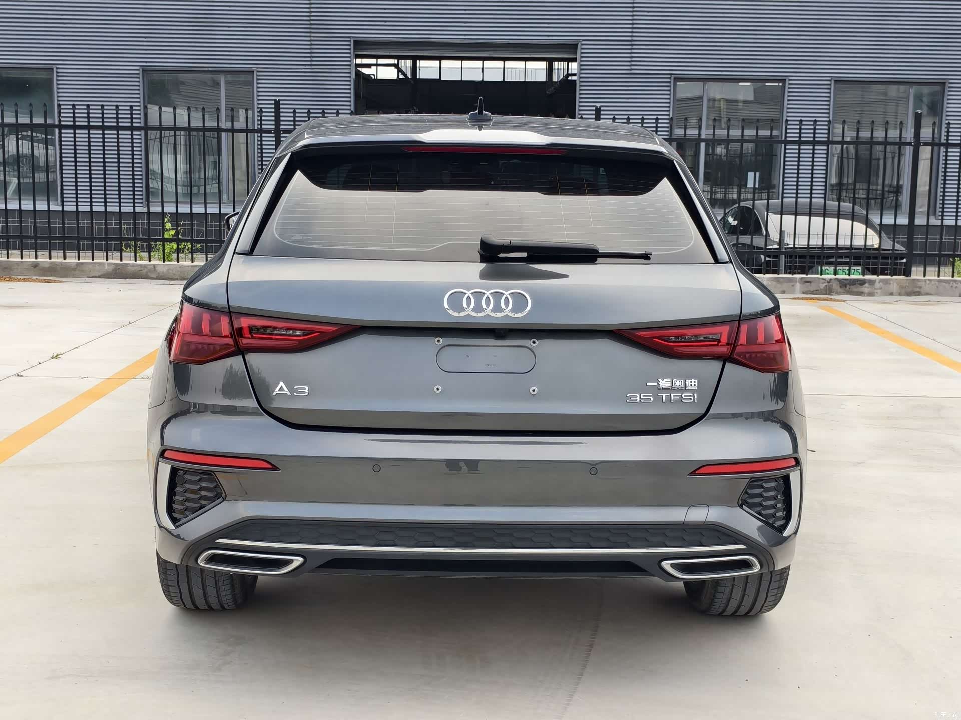 Audi A3, 2023 7