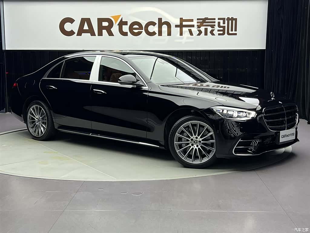 Mercedes-Benz S-Class, 2023 11