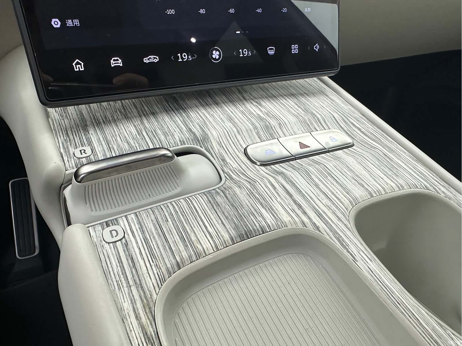 NIO ET7, 2022 20